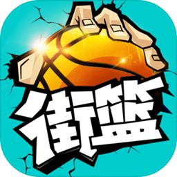 bo体育最新下载地址