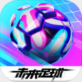 欧宝电竞APP官网入口