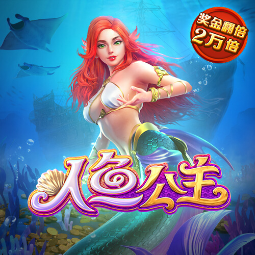 威廉希尔官网网页版