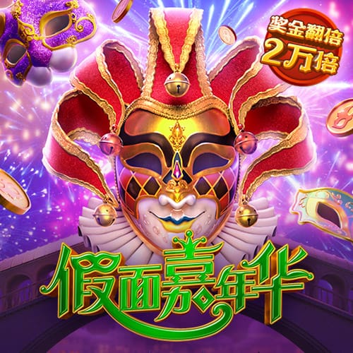 必赢体育官网登录
