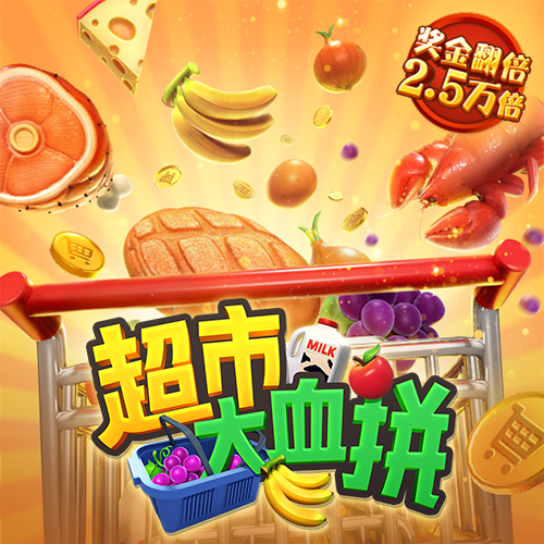 半岛手机版网页版登录入口