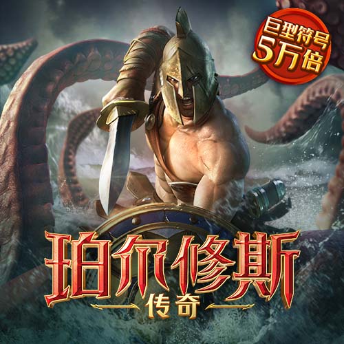 鼎盛app官方网站