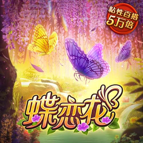 欧宝电竞APP官网入口