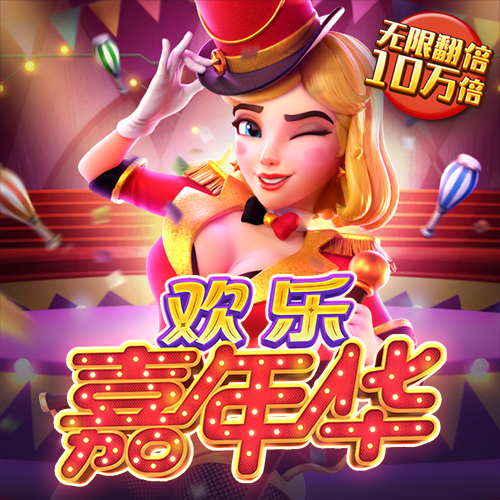 8188www威尼斯