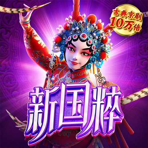 飞亚体育官方下载