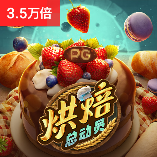 XVDEVIOS截图0