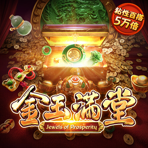 和记娱乐app官网