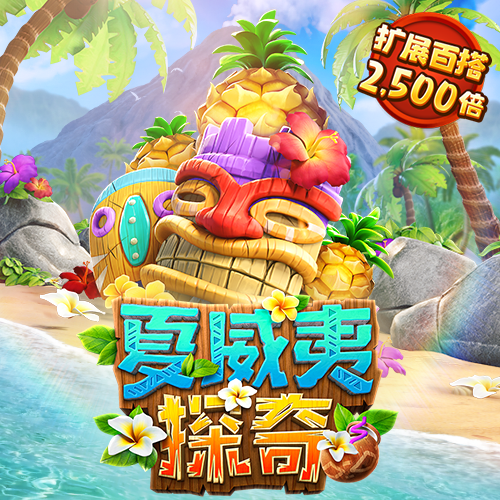 爱体育登录地址