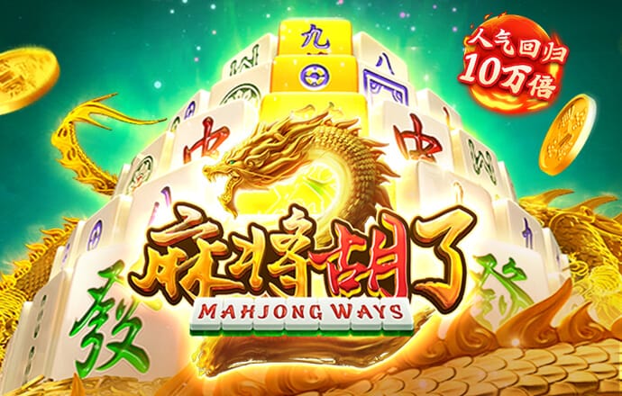 awc万象城体育官方入口育
