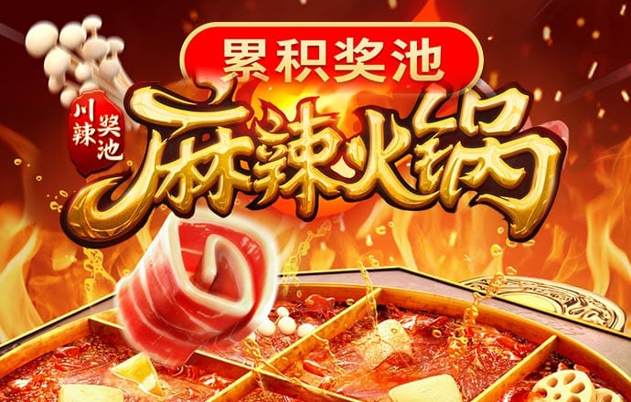 金沙娱场城官网js06