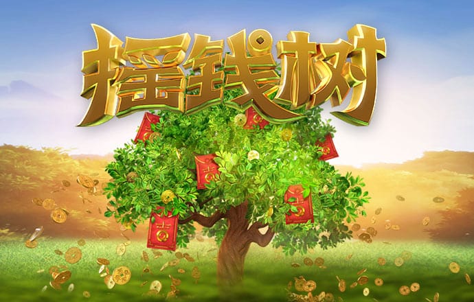 港澳彩下载app官网版截图0