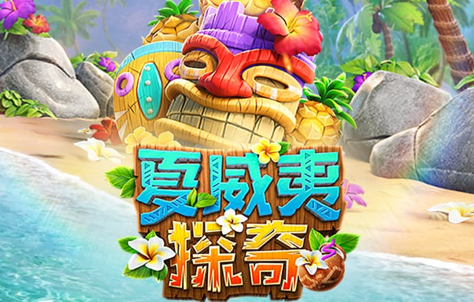 八一彩票app下载安装