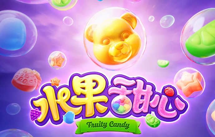 爱游体育官网截图4