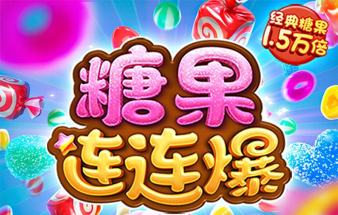 j9九游会国际站