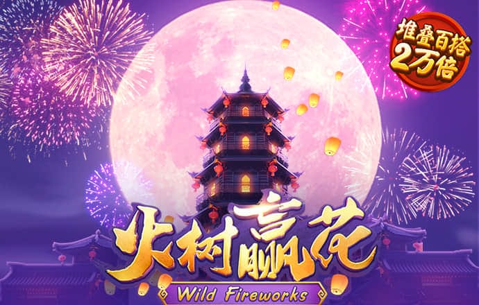 九博体育截图1