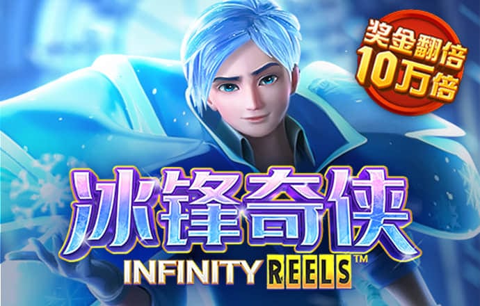 196体育app登录注册