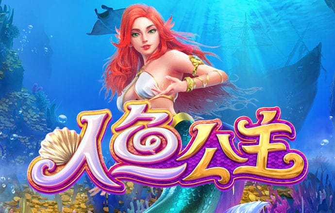 b体育官方在线下载截图3