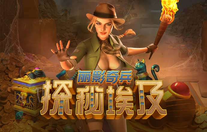 ayx爱游戏app体育