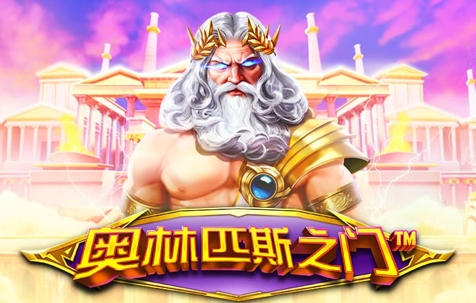 h365手游官网