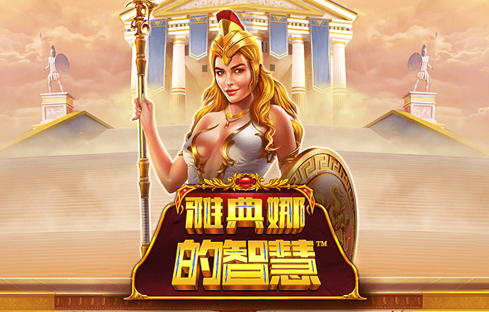 金沙js377官网