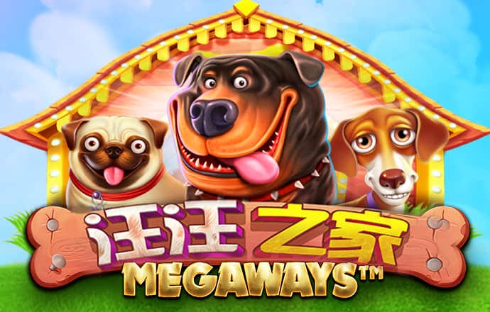 澳门精准正版资料大全长春老