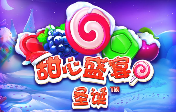 爱体育app下载官网最新版