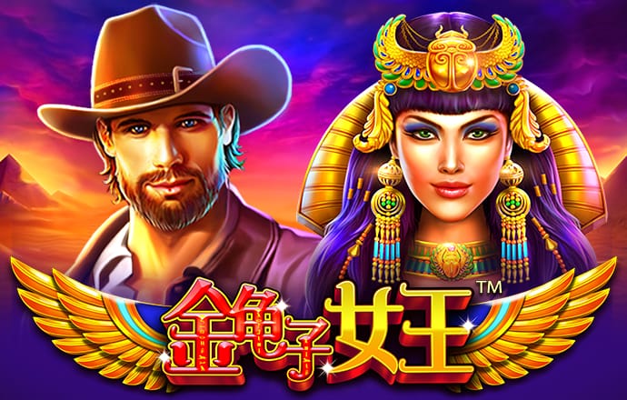 华体会hth最新登录