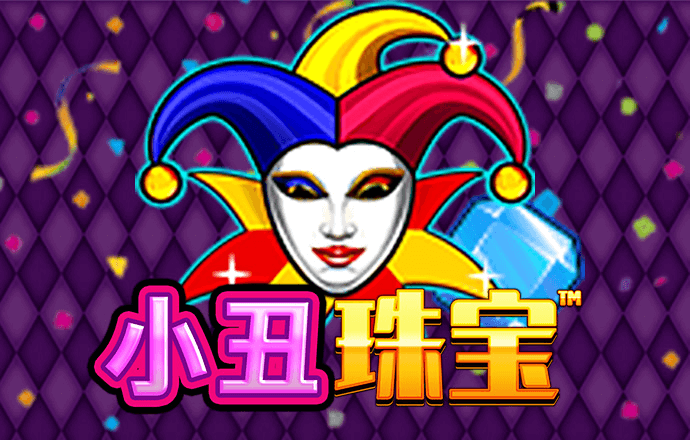 必一体育app下载安装截图4