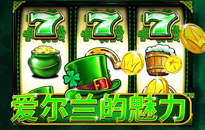 爱游戏全站app入口