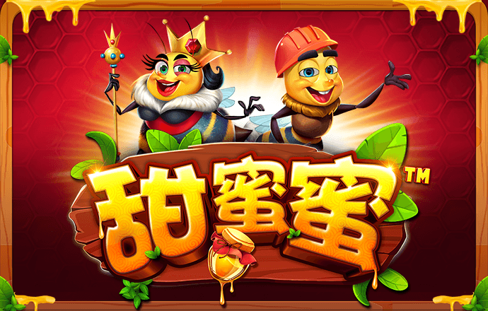 雷竞技raybet最新版下载