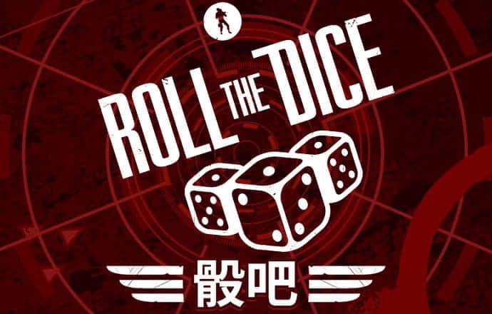 天下彩9944CC资料大全截图1