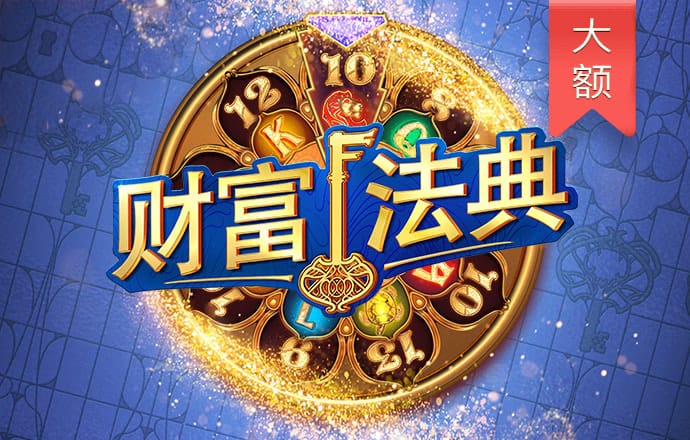 emc易倍体育官网app
