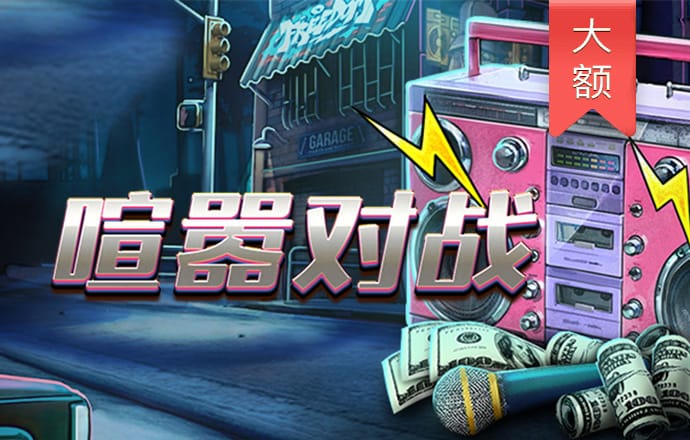 泛亚·电竞(中国)有限公司官网