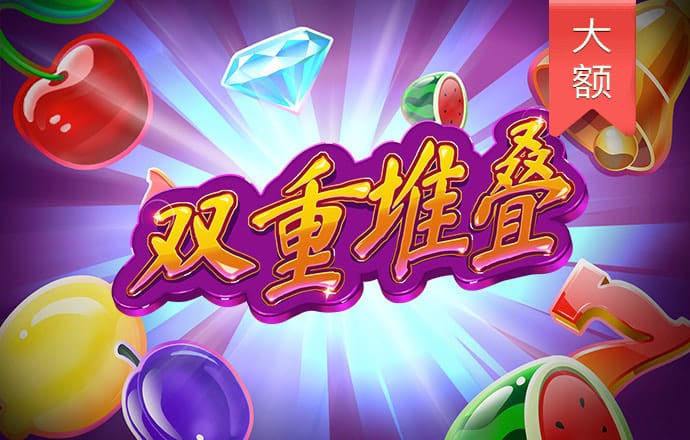 大众娱乐彩票入口welcome
