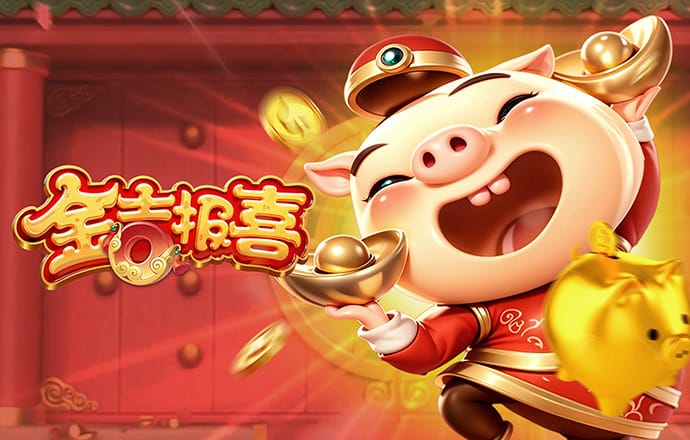 火狐电竞登录app