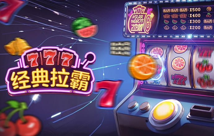 皇冠现金官网网站