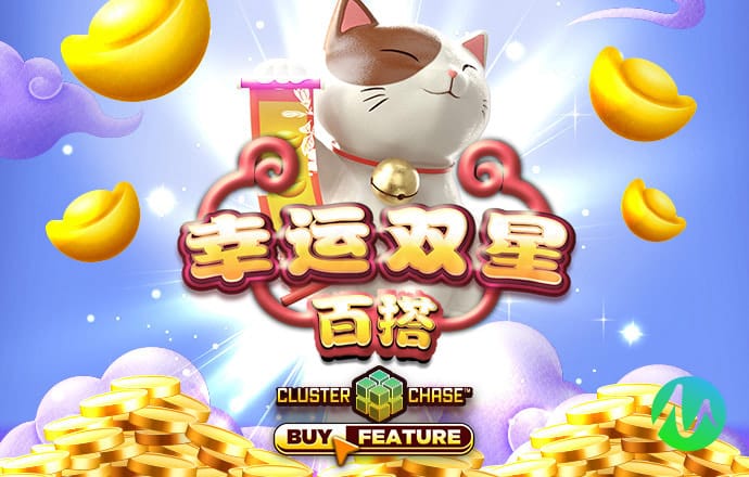 多宝体育app平台下载