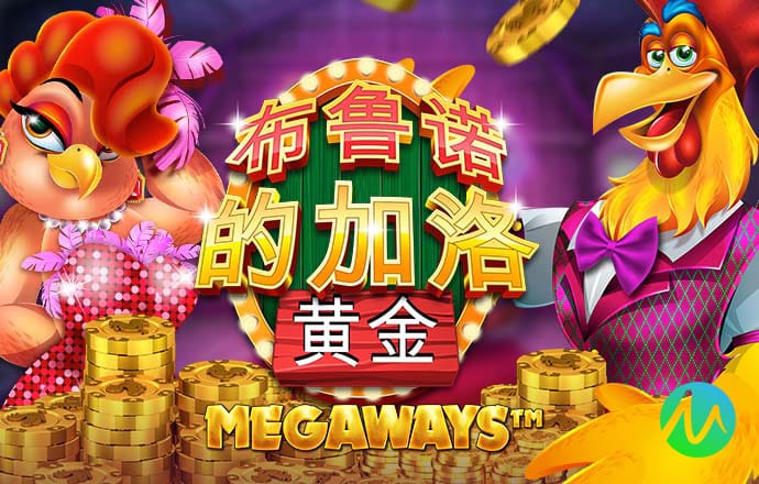 贝博体育app在线下载安卓