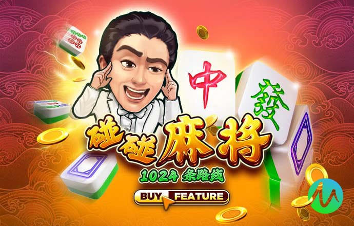 lutu.shop下载线路检测