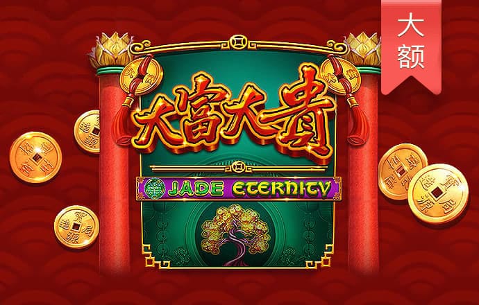 爱游戏ayx体育官网入口