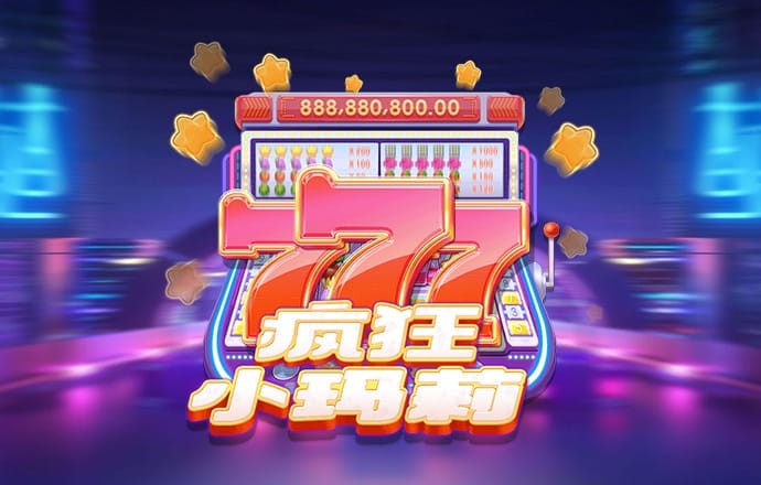 半岛手机版网页版截图0