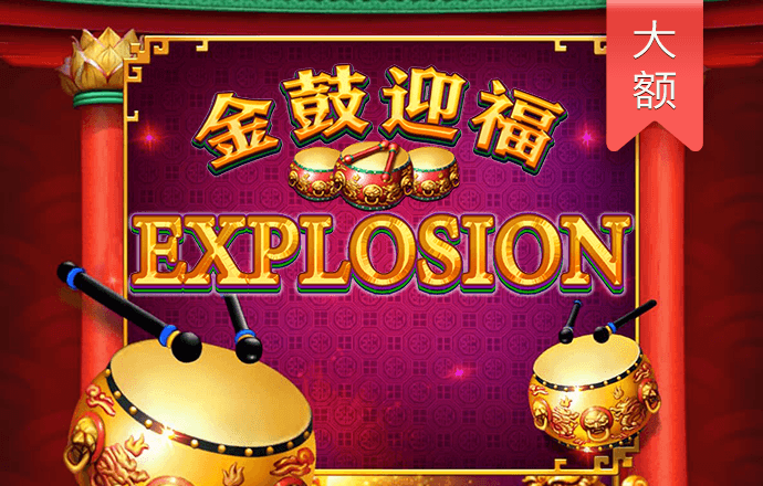 艾尚体育官方入口登录