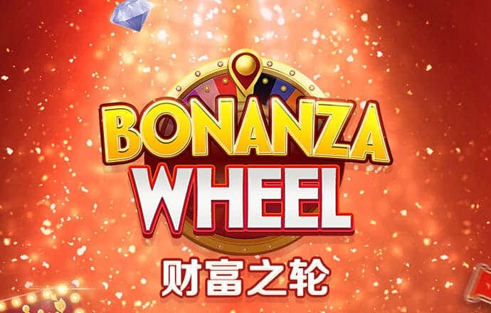 天博app官网入口登录