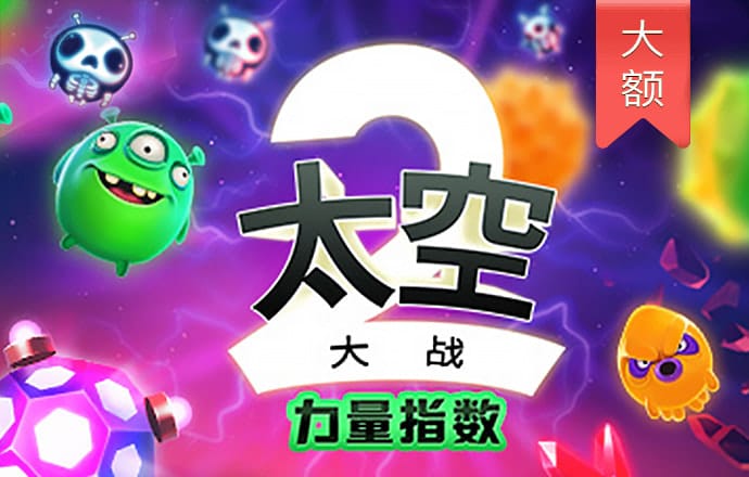 天博tb综合体育