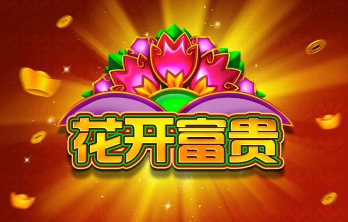 必赢棋牌在线客服