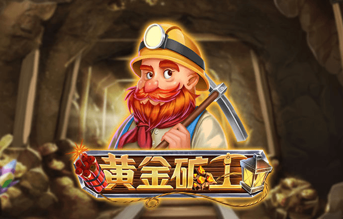 944cc天下彩入口一