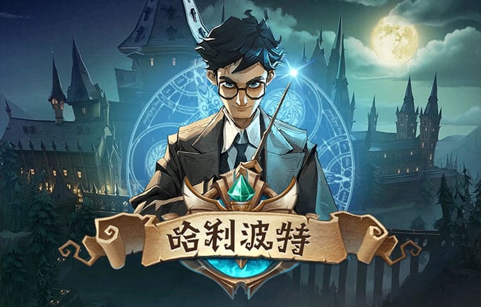 皇冠hg1088手机版