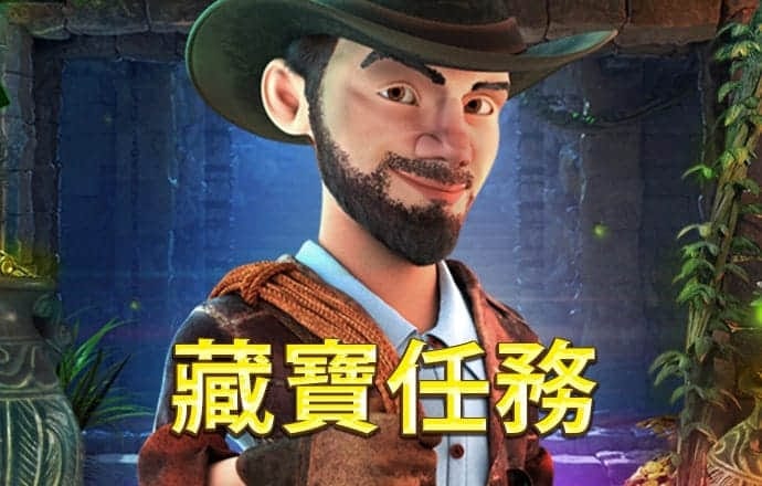 AOA体育官网入口 金狮贵宾会员登录入口