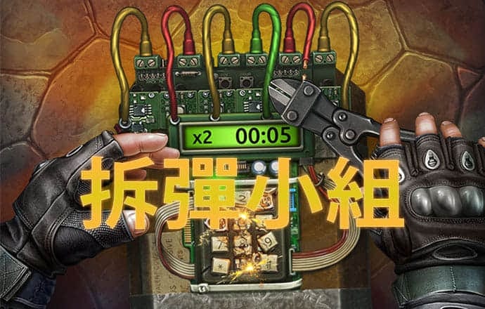qy千亿球友会app