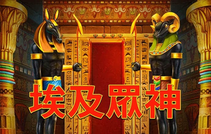 金狮贵宾会员登录入口
